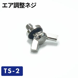 yNlR䂤pPbgőzGAlW TS-2^K\gъʁEgs p[c K\gs ^N K\