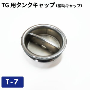 yNlR䂤pPbgőzTGp^NLbvi⏕Lbvj T-7^K\gъʁEgs p[c K\gs ^N K\