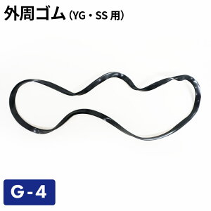 yNlR䂤pPbgőzOSiYGESSpj G-4^K\gъʁEgs p[c K\gs ^N K\