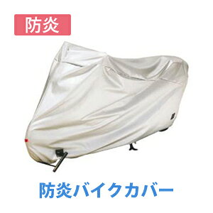 yꏜz{ Af I[goCp{fB[Jo[ hoCNJo[ BAB-T3 CB125/CD/Ju/h[50/WY/GCv/Y[}/fBI/[h/RZȂ