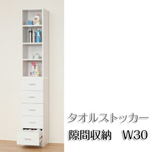 yszʂ܎[^IXgbJ[ 30 Lb`[ Eߏ̎[  zCg V Tj^[bN