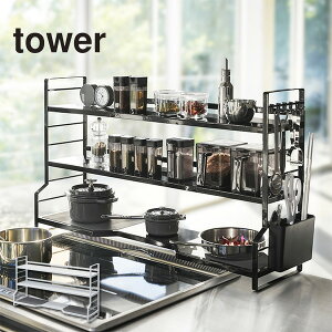 yꏜzyszRbN 3i TOWERi^[jLb`[/X^h/XpCXbN/Ԏ[/I/u/ϔMx200/~ R