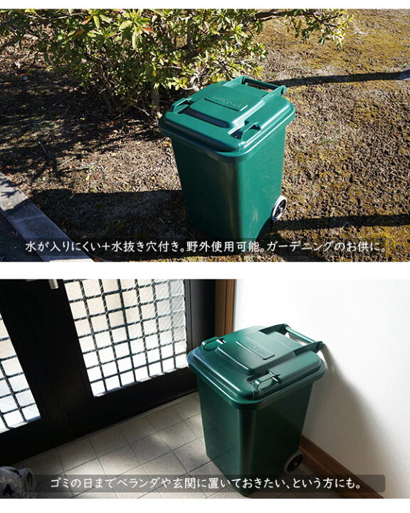 楽天市場】【送料無料※沖縄除く】【レビュー特典あり】DULTON ゴミ箱 