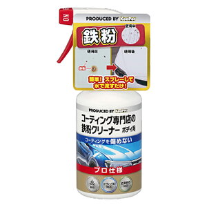  KeePer R[eBOX̓SN[i[ S  {fBp R[eBO ShF Ή Xv[^Cv vdl ȒP{H R[eBO߂Ȃ