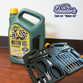 ツールセット Motor oil オイルタンク型工具ボックス/工具セット/ガレージ/ツールキット/ドライバー/ペンチ/レンチ/ダルトン【あす楽15時まで】【楽ギフ_包装】