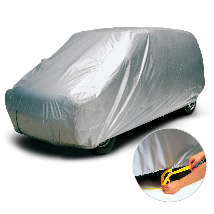 アラデン　MV1　背高RＶボディーカバー ARADEN ( アラデン ) 背高RＶボディーカバー ARADEN ( アラデン ) 背高RＶボディーカバー カー用品・