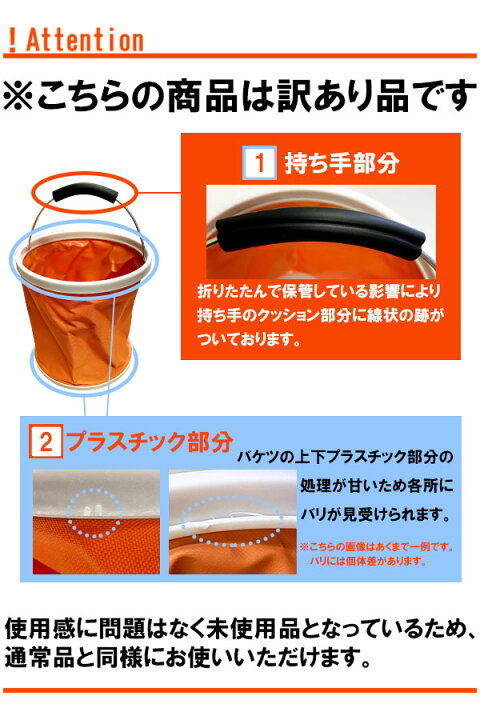 楽天市場】【送料無料※沖縄除く】【訳あり】 お手軽洗車セット  