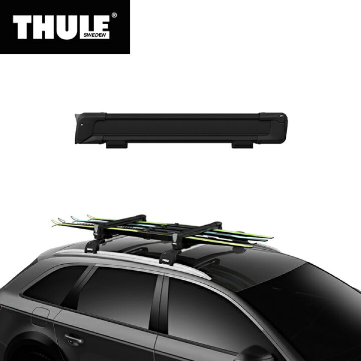楽天市場】【送料無料】Thule（スーリー） スキー板・スノーボード用 