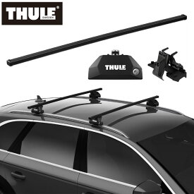 【送料無料】THULE（スーリー） VOLVO V60/V60 クロスカントリー（ダイレクトルーフレール付き 2018～）専用ベースキャリアセット フット7106+スクエアバー7122+キット6010