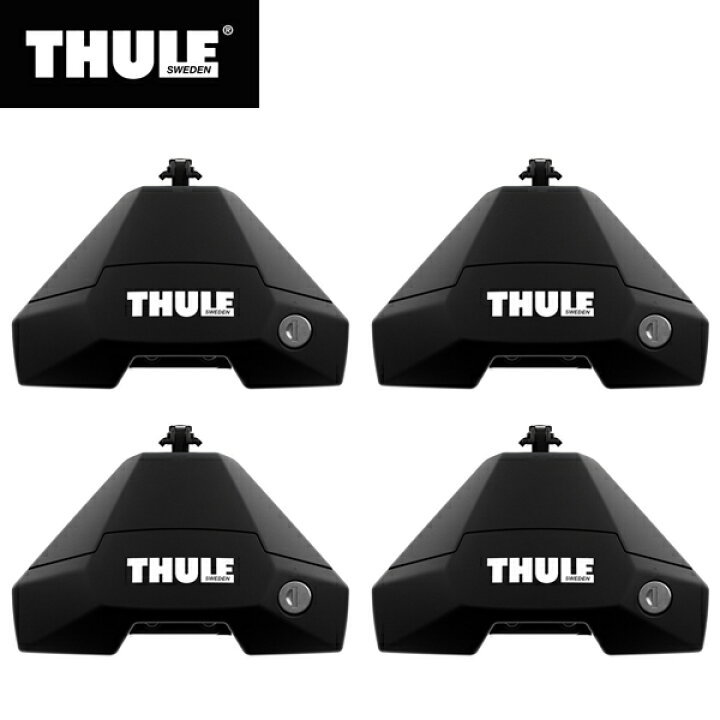 楽天市場】【送料無料】THULE（スーリー） フット 7105 エヴォ 