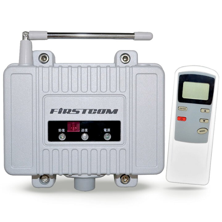 楽天市場】【送料無料】FIRSTCOM（ファーストコム） 特定小電力 