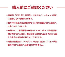 矢澤産業 YAZAWA ガソリン携行缶 20L レッド&ブルー SS-20/BK-20 消防法適合品 ノズル付き ガソリンタンク 灯油/軽油/混合油/給油/農耕車/バイク/船舶【あす楽15時まで】