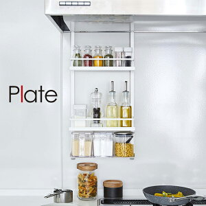 yꏜzWt[hbN PLATE(v[g)3i zCg/XpCXbN/݂艺[/Lb`[/Lb`bN/ RƁyr[Tz