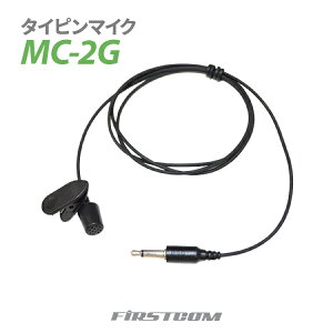 F.R.C GtEA[EV[ 菬d KChWI M@ FC-GT13p^Cs}CN MC-2G NbvŒ XyA \ ݔ pIvV  KChyyMt_z