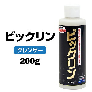 Q rbN 200g ꗎƂ NU[   񉖑fn  ʏ gC ^C   JryyMt_z