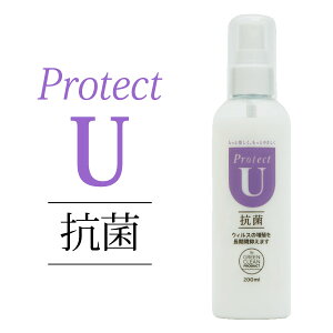 ����Q Protect U �R�� 200ml �X�v���[ �񉖑f�n ���S �E�C���X�΍� �����\�h �h�A�m�u�E�e�[�u���E�C�X�Ȃǂ̉Ƌ�E�J�[�e���E�J�[�y�b�g�E�ǎ��E�ߗ� ���y�y�M�t_��z