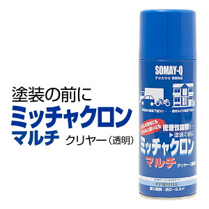Q ~b`N }` GA][ 420ml hƔh̖͂グ }`vC}[ ϖiEϐEϐI ܂ PPɂΉyyMt_z