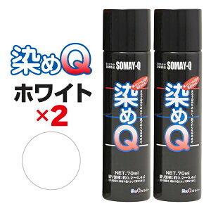 Q GA][ 70ml zCg y2{Zbgz   Fς hւ C imeNJ[Xv[ {v rj[U[ v vX`bN ؍ DIYyyMt_z