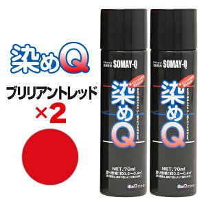Q GA][ 70ml uAgbh y2{Zbgz   hւ C imeNJ[Xv[ {v rj[U[ v vX`bN ؍ށyyMt_z