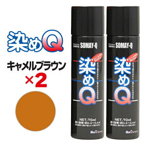 Q GA][ 70ml LuE y2{Zbgz   hւ C imeNJ[Xv[ {v rj[U[ v vX`bN ؍ DIYyyMt_z