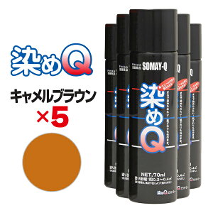 yꏜzQ GA][ 70ml LuE y5{Zbgz   hւ C imeNJ[Xv[ {v rj[U[ v vX`bN ؍ DIYyyM