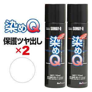 Q GA][ 70ml یco y2{Zbgz   hւ C imeNJ[Xv[ {v rj[U[ v vX`bN ؍ DIYyyMt_z