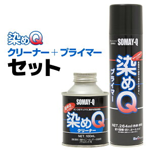 yꏜzQ N[i[{vC}[y2{ZbgzhOɉΎdオ肪ς܂^vX`bN  KX^ꗎƂ E h n UPyy