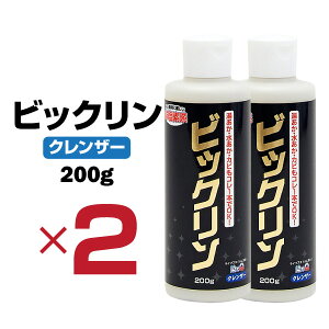 Q rbN 200g y2{Zbgz ꗎƂ NU[   񉖑fn  ʏ gC ^C   JryyMt_z