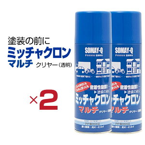 Q ~b`N }` GA][ 420ml y2{Zbgz hƔh̖͂グ }`vC}[ ϖiEϐEϐI ܂ PPΉyyMt_z