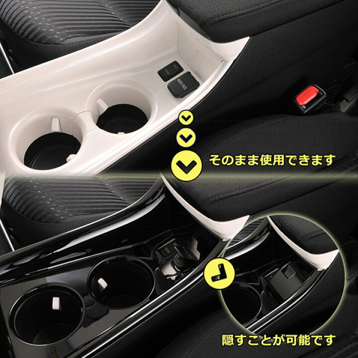 楽天市場】【送料無料】CARMATE（カーメイト）プリウス50系用 グラン 