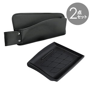 yꏜzYAC bN C-HRp y2_Zbgz V[gTCh|Pbg ^]ȗp SY-C9{R\[gC SY-C12 ZYX10/NGX50 Enh ԓ[ J[ANZT[yyMt_z