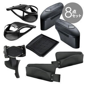 yzYAC bN C-HRp y8_Zbgz hNz_[ SY-C1/SY-C2{S~ SY-C3/SY-C4{TCh|PbgSY-C9/SY-C10{X}zz_[ SY-C11{gC SY-C12yyMt_z