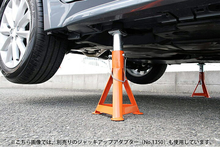 楽天市場 送料無料 沖縄除く 大橋産業 Bal ジャッキスタンド キーパーマン 2トン用923 リジットラック 2個入ジャッキアップした車を保持 馬 ウマ タイヤ交換 あす楽15時まで スタイルマーケット 楽天市場店