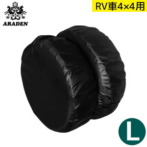RV4×4p ^CJo[EubN 1{[p×2 LTCY LTCY TB-1L [^C2{[] R[eBO ۊ h ʃV[t Af