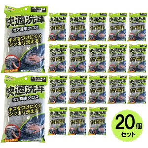 yꏜzԗp {ANX 20Zbg R[eBO{H  ԃNX K LYh~ ו 20×35cm ԃX|Wv炸 ӂӂ ۂƐ R[ CC-37