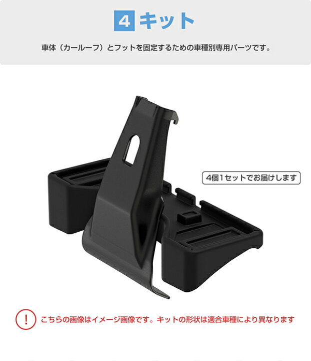 楽天市場】【送料無料】THULE（スーリー） VW アルテオン（2017 
