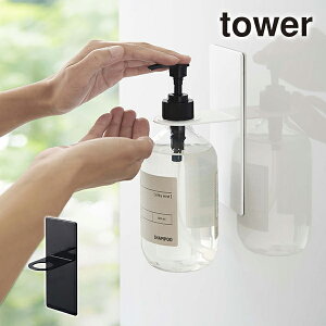 }OlbgoX[fBXyT[z_[ TOWER(^[) zCg/ubN Ύ[/Vv[/{gbN/oXbN R