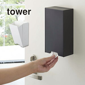 c[EFC}XN[P[X TOWER(^[) X zCg/ubN }Olbg//Ǒ΍/}XN/ĝă}XN[ R