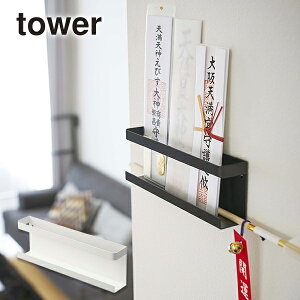 _Dz_[ TOWER(^[) ȈՐ_I Ǌ|D D DX^h j }V R YAMAZAKI