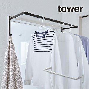 LkOnK[ TOWER(^[) nK[bN/nK[o[/mnK[/^I|//ߗގ[/Vv R