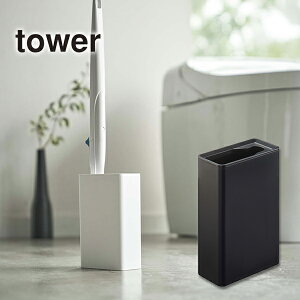 gCuVX^h TOWER(^[)[BăgC[XbL/gC[/|pi[/R YAMAZAKIyyMt_z