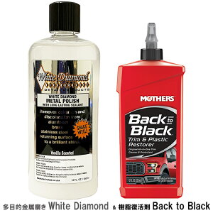 yꏜzړI ^|bV zCg_ChMOTHERS obNgDubN 2_Zbg  R[eBO ی O  c