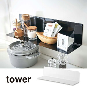 }OlbgLb`I TOWER(^[) Ch Lb`[/}OlbgbN//ǖʎ[/EH[bN/XpCXbN R