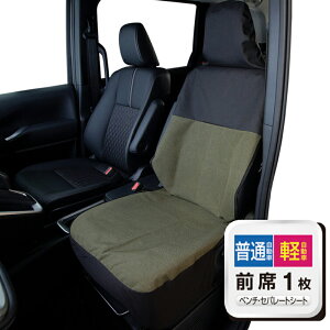 ԗp h R V[gJo[ Oȗp 1 CIH y ~jo tȒP L h~ X^CbV Vv o AEghA Lv