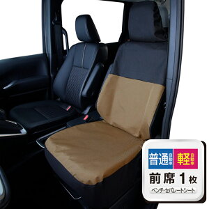 ԗp h R V[gJo[ Oȗp 1 CIH y ~jo tȒP L h~ X^CbV Vv o AEghA Lv