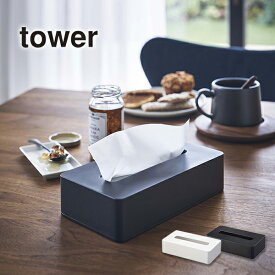 楽天市場 壁掛け 棚 ボックスティッシュケース インテリア 寝具 収納 の通販