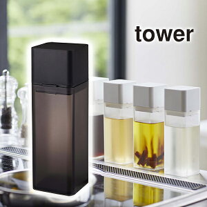 lߑւp{g TOWER(^[)I[uIC{g/lߑւ{g/hbVO{g/t̒ɁB//o`/lp RƁyyMt_z