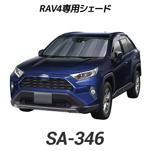 Ng(Cretom) g^ RAV4pVF[h SA346 2019N4 MXAA5#/AXAH5#/AXAP54 ToCU[ TVF[h tg 悯 Ռ fM ډB Ԓ