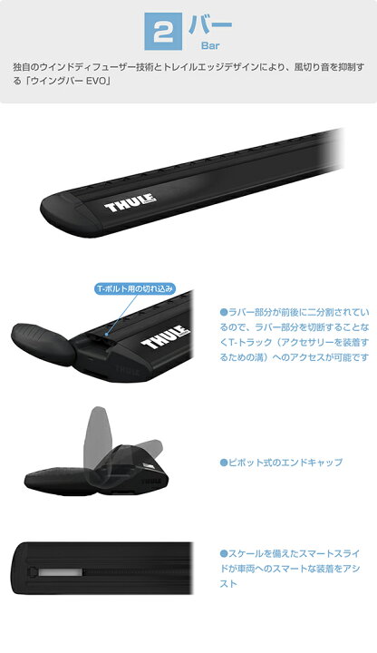 楽天市場】【送料無料】THULE スーリー 150系 ランドクルーザープラド 