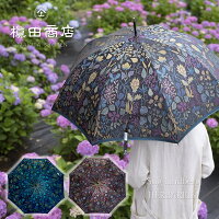  日本製 傘 レディース ブランド 長傘 60cm 高級 槙田商店 晴雨兼用 日傘 UVカット 雨傘 おしゃれ Stig L. HERBARIUM(ハーバリウム) 紫外線対策 ジャンプ 先染め高級織物傘 槇田商店 傘 母の日 プレゼント ギフト 贈り物 【楽ギフ_包装】